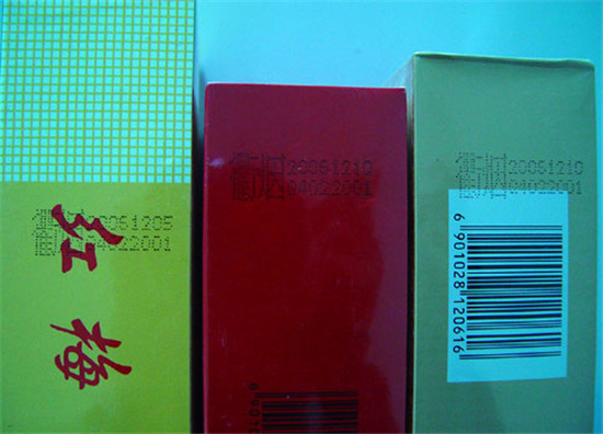 p100.jpg
