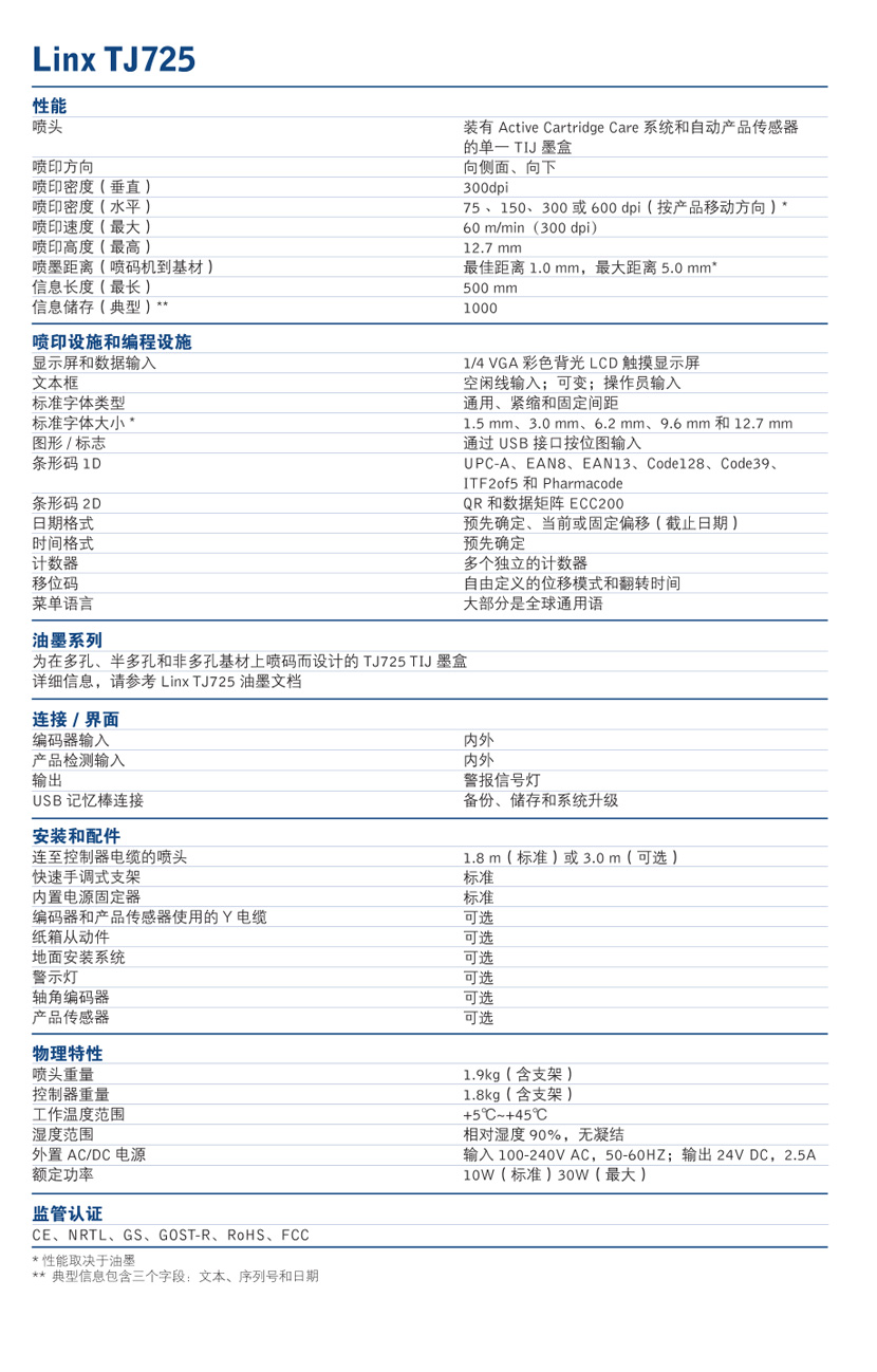 p10.jpg