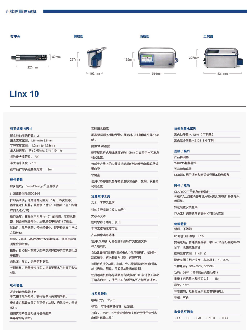 p10.jpg