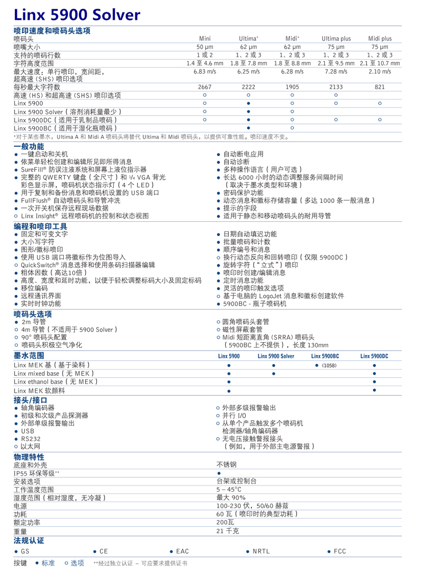 p11.jpg