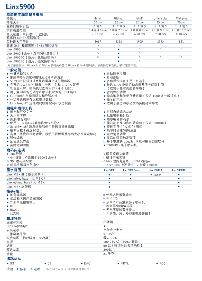 p10.png
