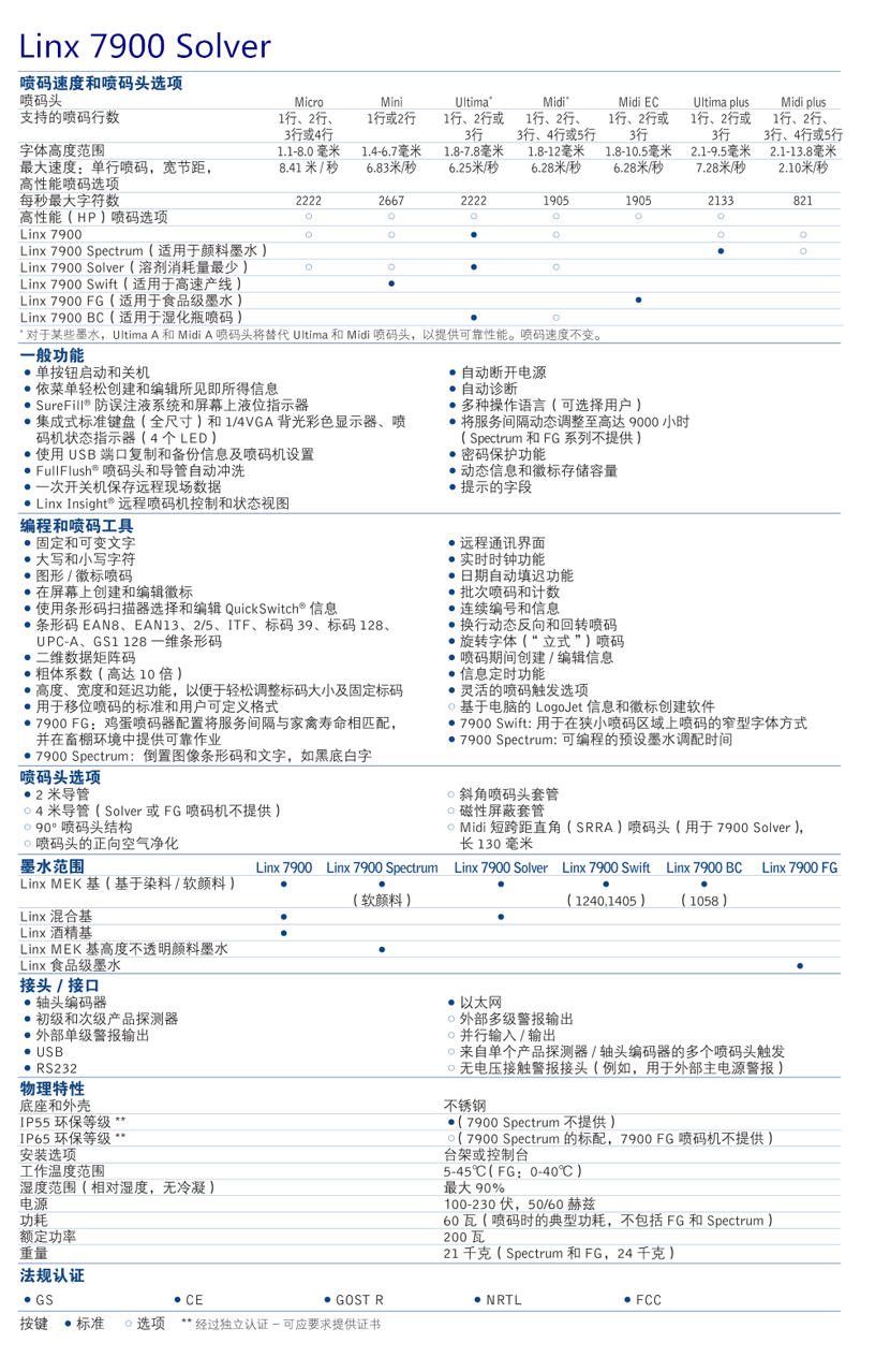 p12.png