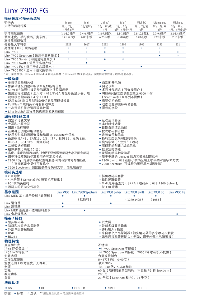 p12.png