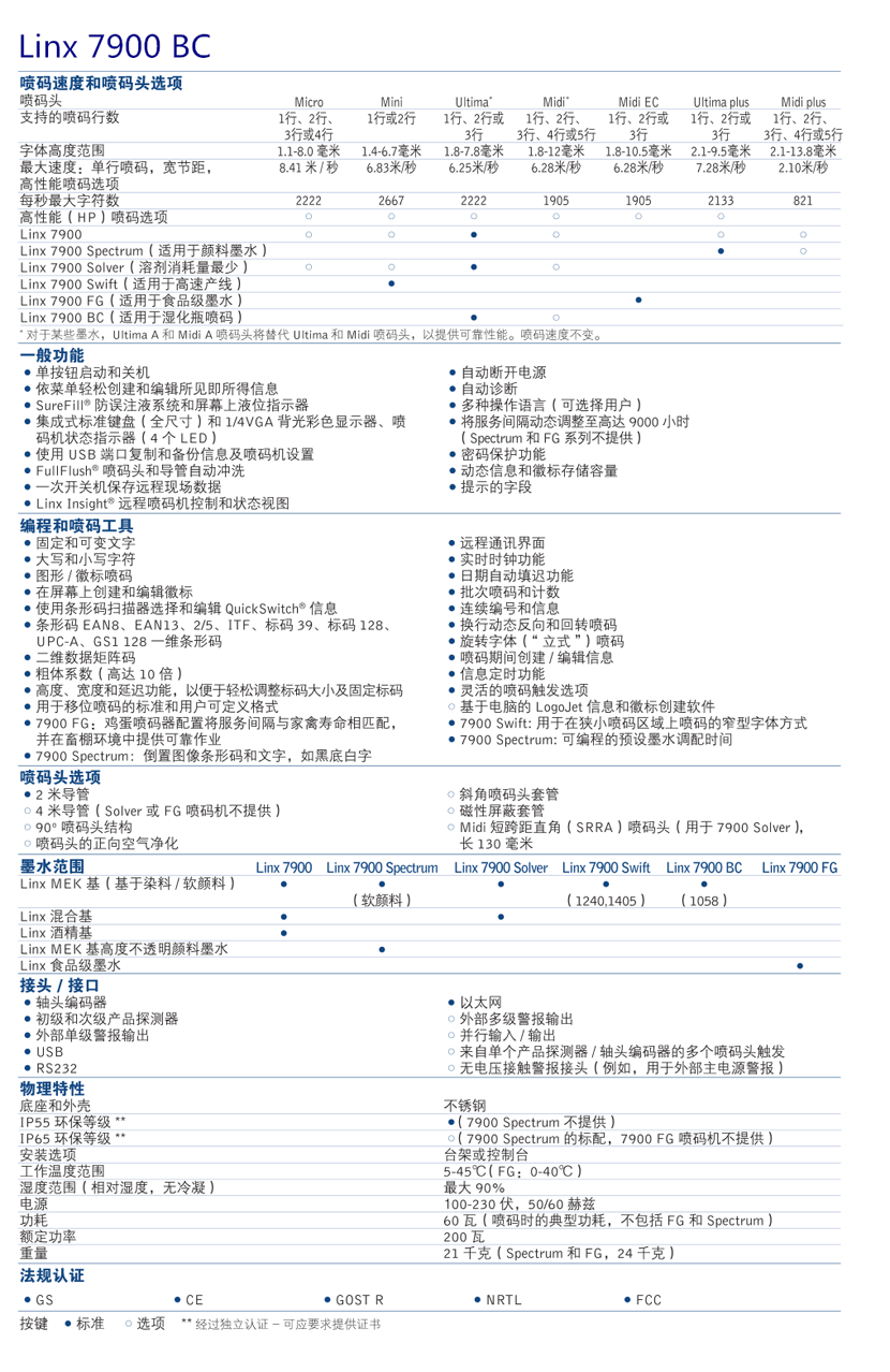 p10.png