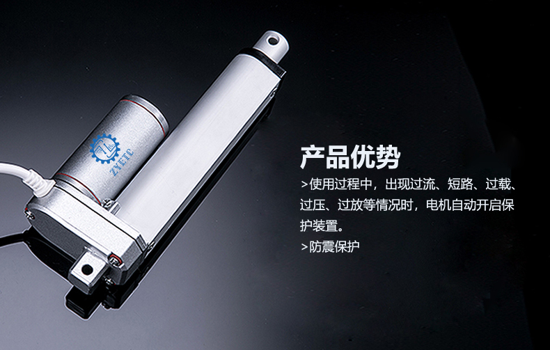 产品优势937990.jpg