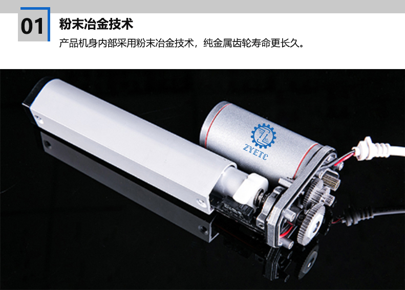 细节1.jpg