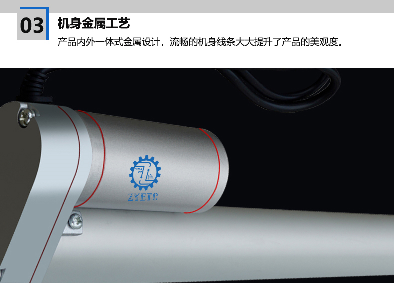 细节3.jpg