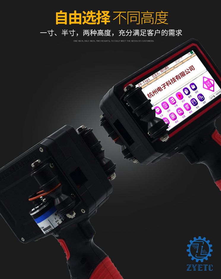 手持6P.jpg