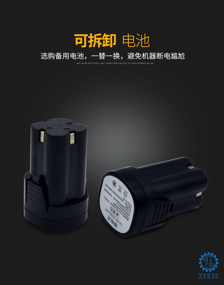 手持8.jpg
