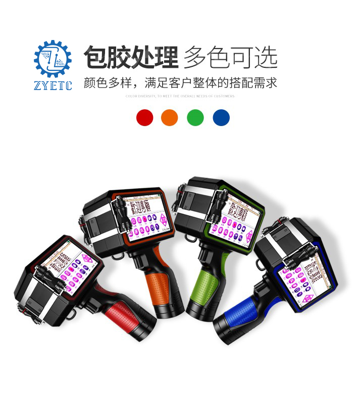 手持10.jpg