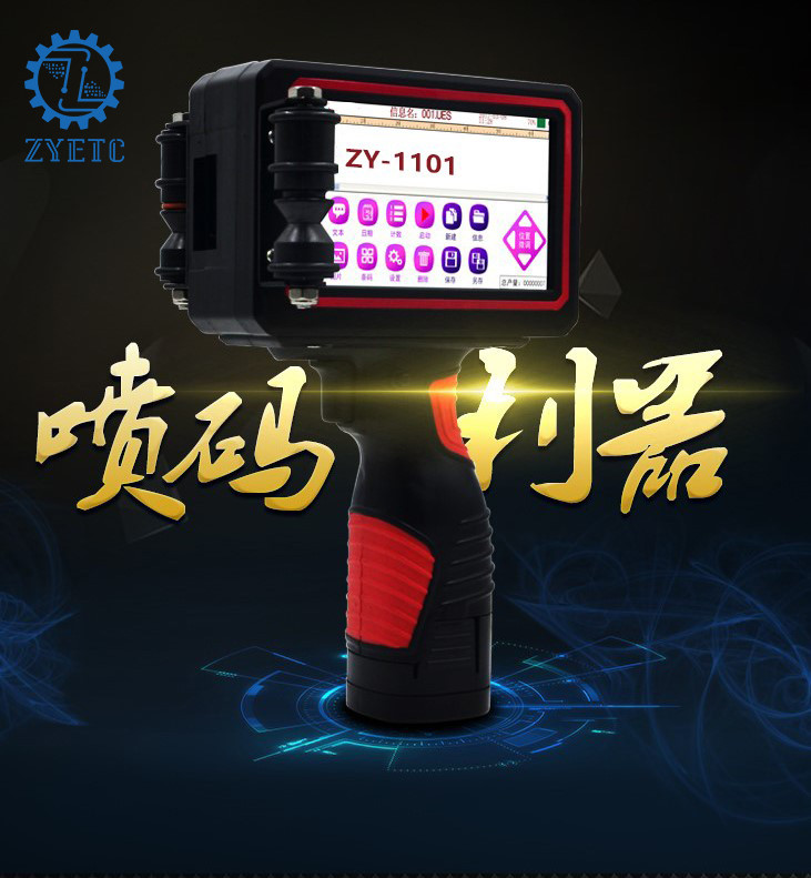 手持1p.jpg