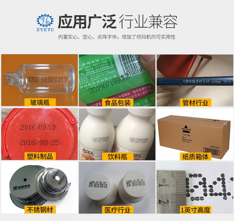 手持13.jpg
