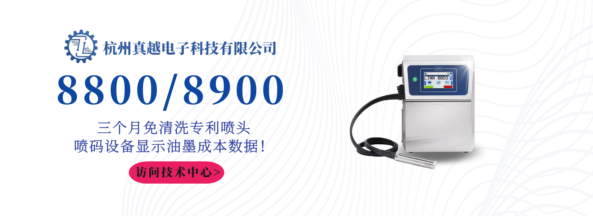 灰色